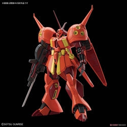 ZZ GUNDAM 220 R-JARJA HGUC Model Kit