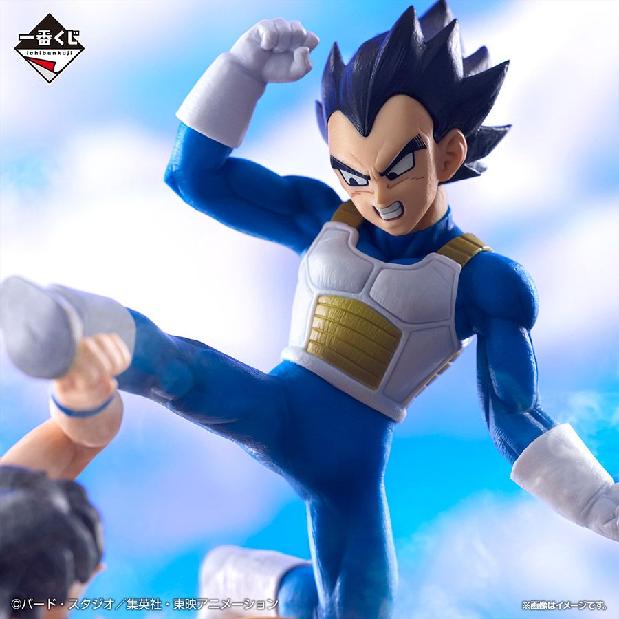 Son Goku vs Vegeta Dragon Ball DAIMA ICHIBANSHO Figure