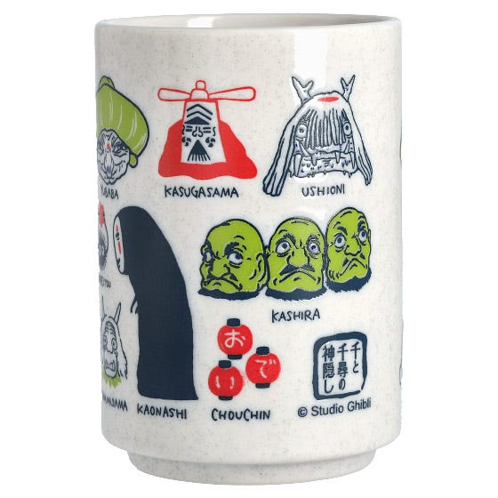 Spirited Away The Other Side of The Tunnel Studio Ghibli 12oz Ceramic Tea Mug